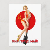 Mooie meid met schoppen feestdagenkaart (Voorkant)