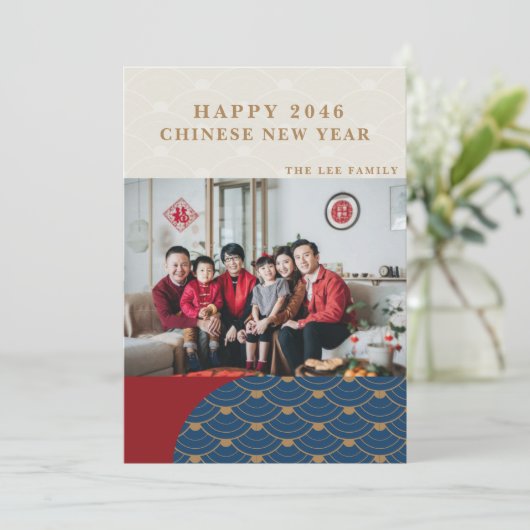 Mooie moderne foto rode Chinese nieuwjaarskaart Feestdagenkaart (Staand voorkant)