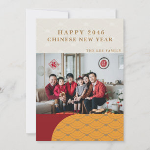 Mooie moderne foto rode Chinese nieuwjaarskaart Feestdagenkaart