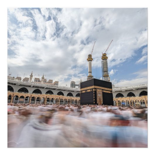 Mooie moskee Mekka Islamitische KaAba Gift Foto Afdruk (Voorkant)
