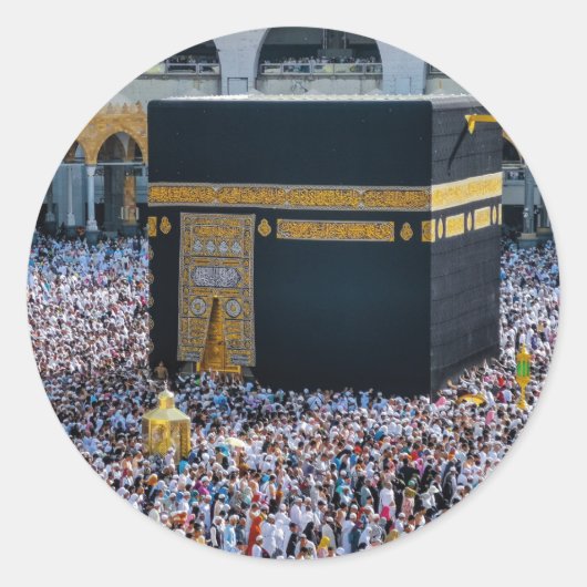 Mooie moskee Mekka Islamitische KaAba Gift Ronde Sticker (Voorkant)