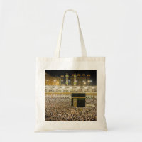 Mooie moskee Mekka Islamitische KaAba Gift