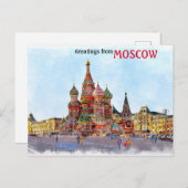 Mooie Moskou Briefkaart (Voorkant / Achterkant)