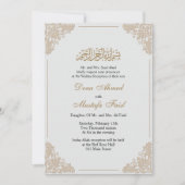 Mooie moslim bruiloft uitnodiging (Voorkant)