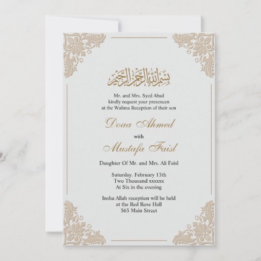 Mooie moslim bruiloft uitnodiging (Voorkant)