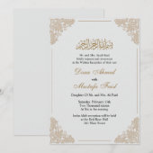 Mooie moslim bruiloft uitnodiging (Voorkant / Achterkant)