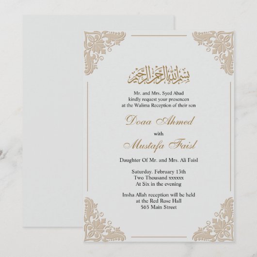 Mooie moslim bruiloft uitnodiging (Voorkant / Achterkant)