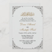 Mooie moslim bruiloft uitnodiging (Voorkant / Achterkant)