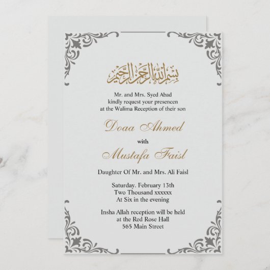Mooie moslim bruiloft uitnodiging (Voorkant / Achterkant)