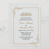 Mooie moslim bruiloft uitnodiging (Voorkant / Achterkant)