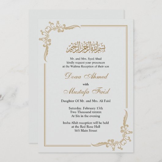 Mooie moslim bruiloft uitnodiging (Voorkant / Achterkant)