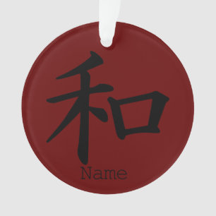 Mooie nieuwjaarsdecoratie voor Chinees Nieuwjaar  Ornament