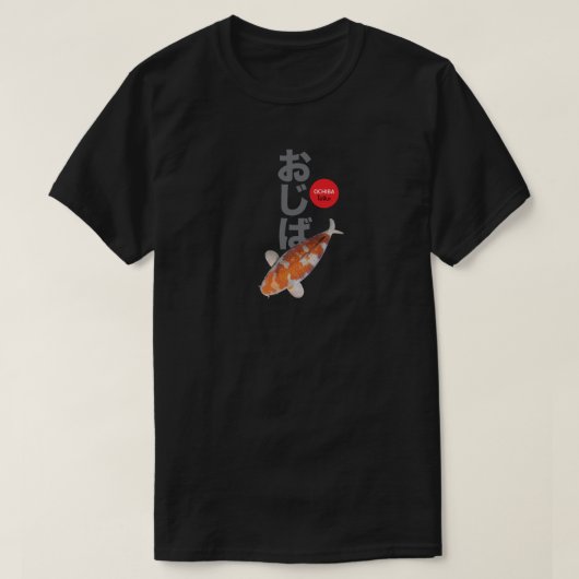 Mooie Ochba Koi Fish T-shirt – Elegant (Design voorkant)