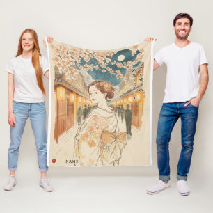 Mooie ontmoetingen door Akiko Yosano Kanji Fleece Deken