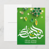 Mooie Ramadan Mubarak Golden & Blue Typography Feestdagenkaart (Voorkant / Achterkant)