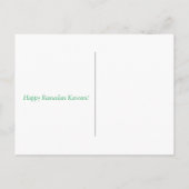 Mooie Ramadan Mubarak Golden & Blue Typography Feestdagenkaart (Achterkant)