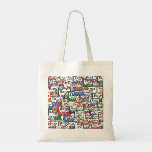Mooie Ramen Jigsaw Puzzle Canvas tas (Achterkant)