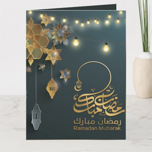Mooie Ramzan Mubarak Golden & Blauwe Typografie Kaart (Voorkant)