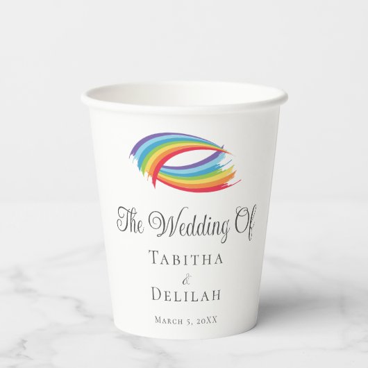Mooie regenboog golven gepersonaliseerde bruiloft papieren bekers (Achterkant)