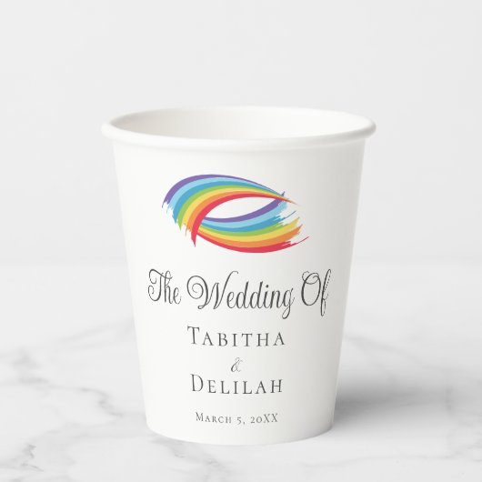 Mooie regenboog golven gepersonaliseerde bruiloft papieren bekers (Voorkant)