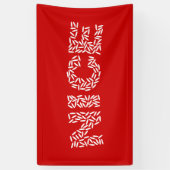 Mooie rijst spandoek (Verticaal)