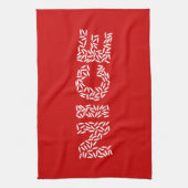 Mooie rijst theedoek (Verticaal)