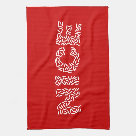 Mooie rijst theedoek (Verticaal)