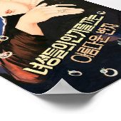 Mooie ringen trekken mooie vrouwen aan! poster (Hoek)