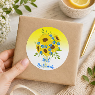 Mooie Rosh Hashanah Zonnebloem Vaas Ronde Sticker