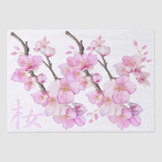 Mooie roze aquarel kersenbloesem Sakura bloesems Tissuepapier (Voorkant)