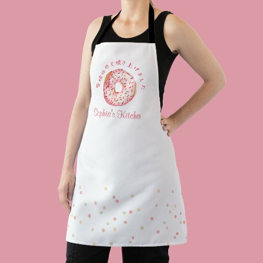 Mooie Roze Donut Waterverf Strooisel Bakken Schort