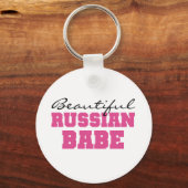 Mooie Russische baby Sleutelhanger (Voorkant)