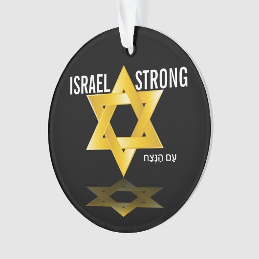 Mooie ster van David Ornament (voorkant)