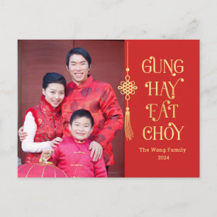 Mooie Tassel Chinees Nieuwjaar Briefkaart