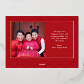 Mooie Tassel FOLIE Chinees Nieuwjaar kaart (Achterkant)