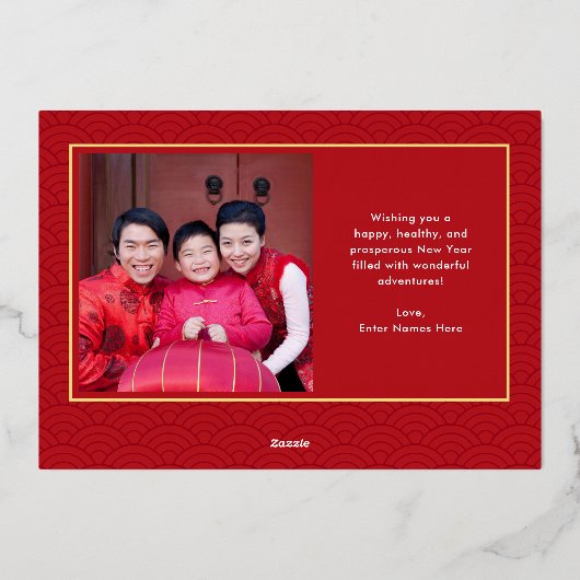 Mooie Tassel FOLIE Chinees Nieuwjaar kaart (Achterkant)