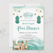 Mooie Teal Waterverf Moskee Iftar Uitnodiging (Voorkant)