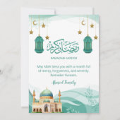 Mooie Teal Waterverf Moskee Iftar Uitnodiging (Achterkant)