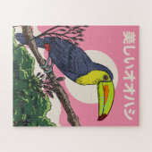 Mooie Toekan Vogel Legpuzzel (Horizontaal)