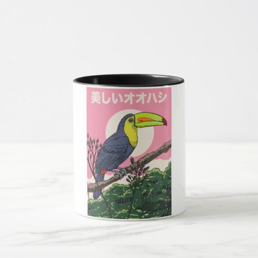 Mooie Toekan Vogel Mok (Midden)