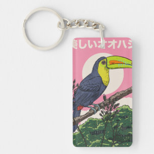 Mooie Toekan Vogel Sleutelhanger