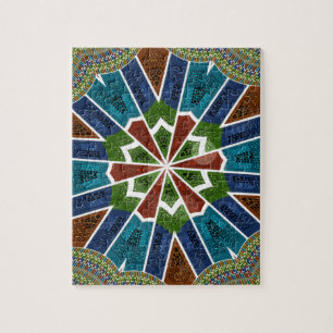 Mooie trendy Aziatische Textiel Design Art Print Legpuzzel