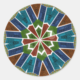 Mooie trendy Aziatische Textiel Design Art Print Ronde Sticker