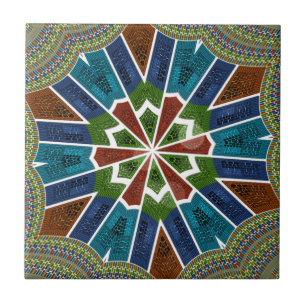 Mooie trendy Aziatische Textiel Design Art Print Tegeltje