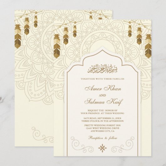 Mooie uitnodiging voor een moslim huwelijk (Voorkant / Achterkant)