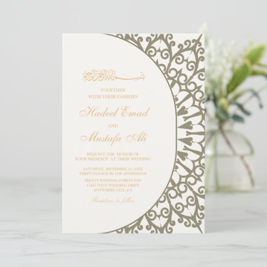 mooie uitnodiging voor een moslim huwelijk (Staand voorkant)