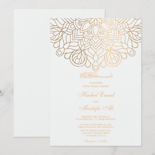 mooie uitnodiging voor een moslim huwelijk (Voorkant / Achterkant)