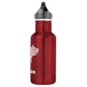 Mooie unieke jongen gepersonaliseerde aangepaste n waterfles  (Rechts)