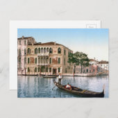 Mooie Venetië Briefkaart (Voorkant / Achterkant)