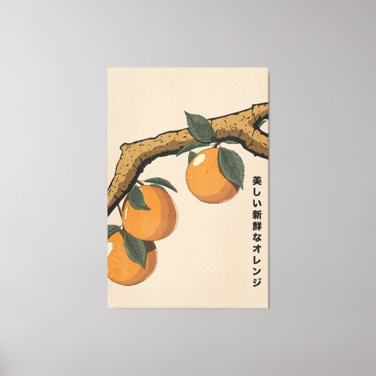 Mooie verse sinaasappels canvas afdruk (Voorkant)